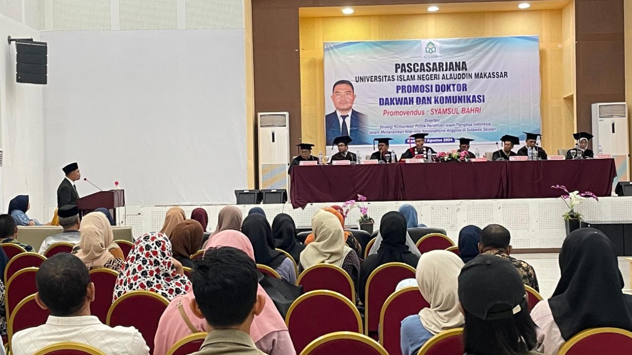 Promosi Doktor (ISW)
